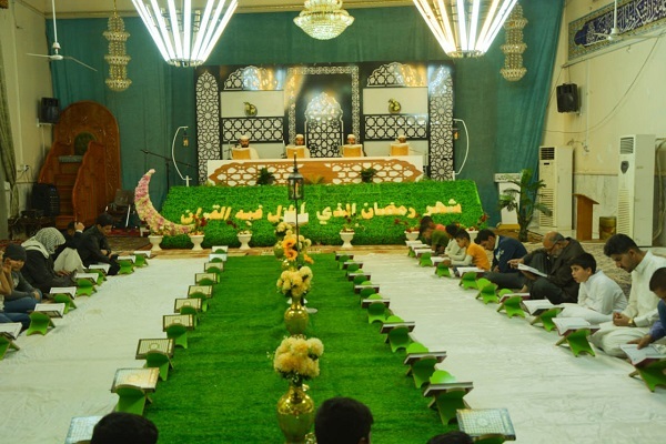 العتبة الحسينية تطلق 150 ختمة قرآنية في العراق 