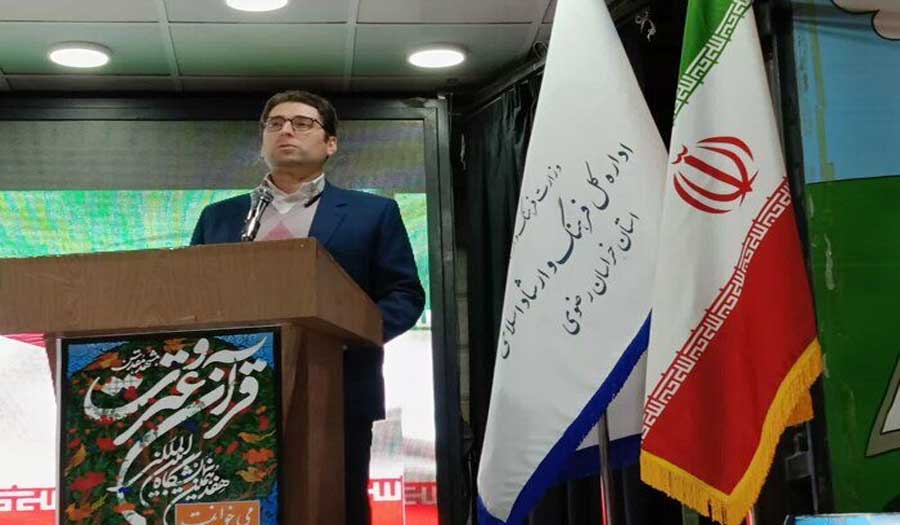 افتتاح المعرض الدولي للقرآن والعترة الـ17 في مدينة مشهد