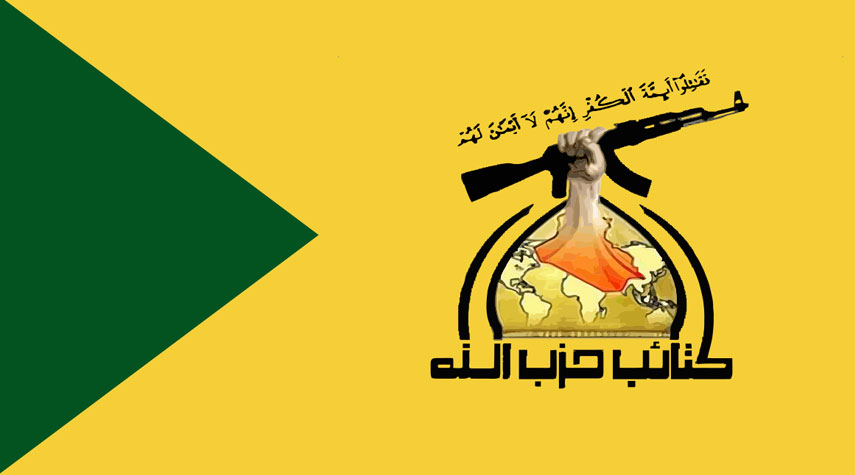 كتائب حزب الله العراق: الأمريكيون لا ينوون مغادرة بلادنا