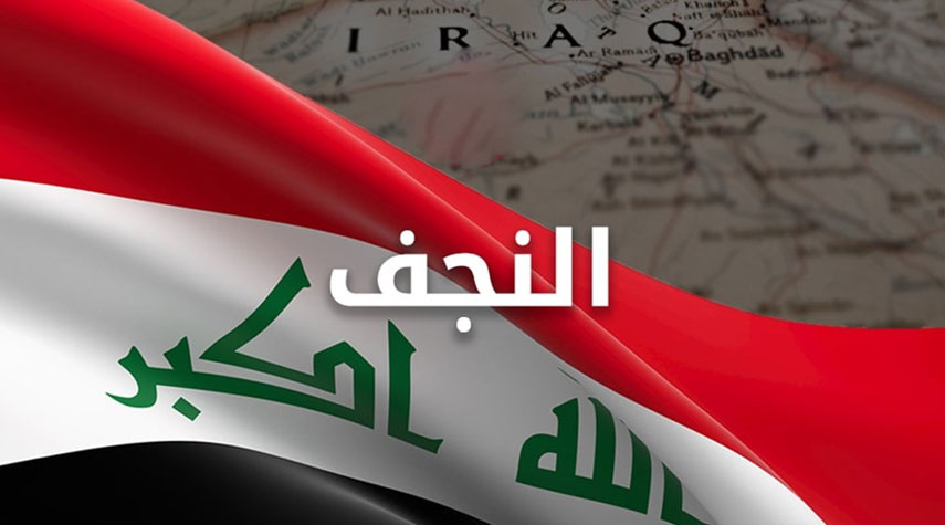 العراق...النجف الأشرف تقرر تعطيل الدوام الرسمي اليوم