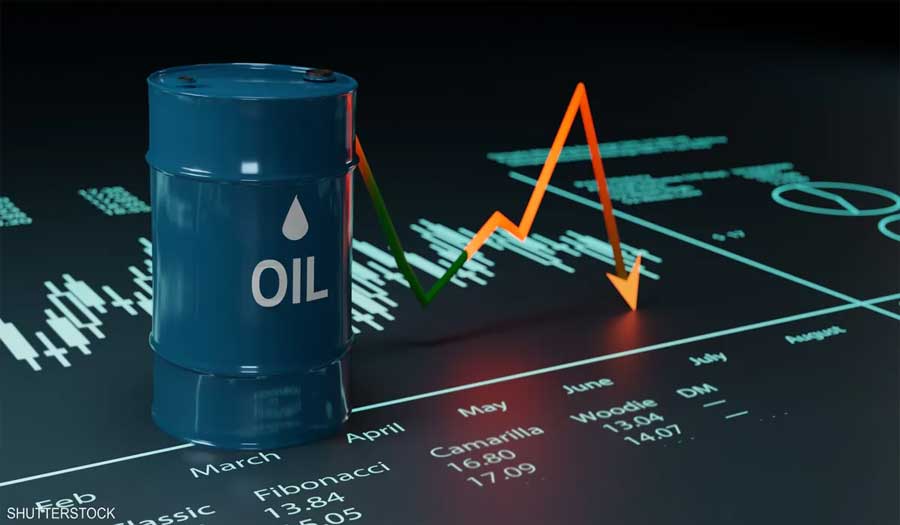 النفط يواصل خسائره في الأسواق العالمية