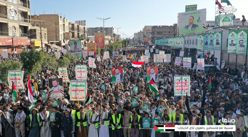 مسيرة يمنية كبرى نصرة لغزة تحت شعار "قادمون"