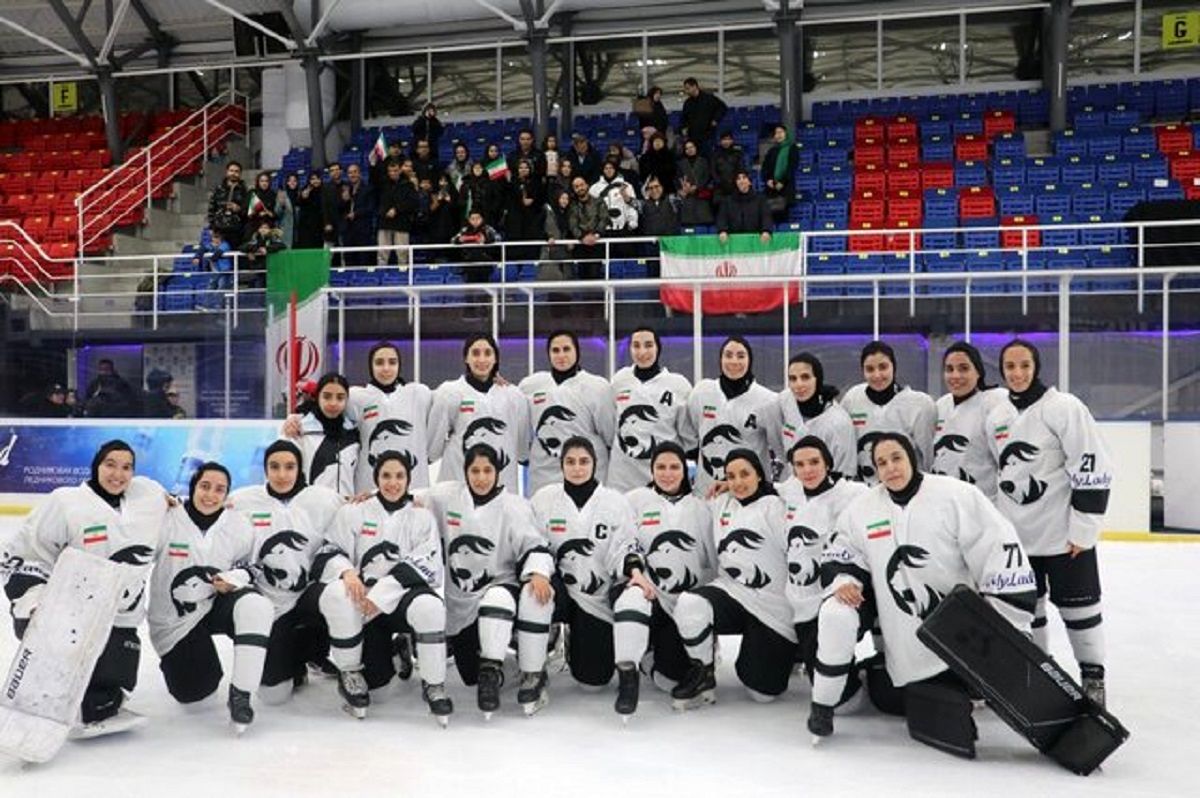 سيدات إيران يتوجن بلقب بطولة آسيا لهوكي الجليد