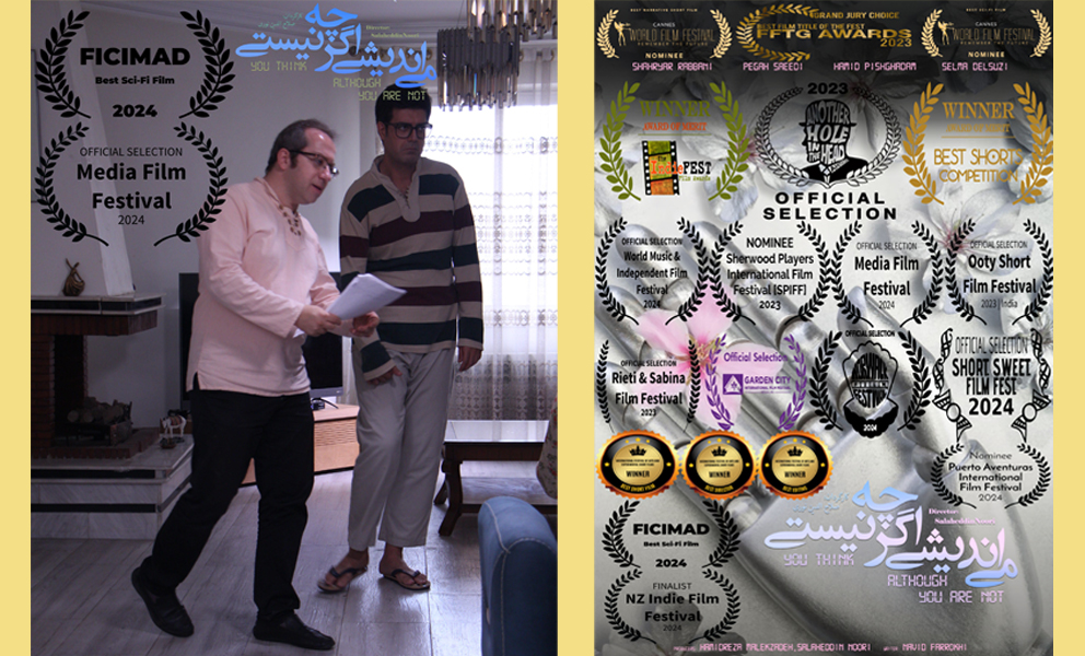 فيلم إيراني يقتنص جائزة مهرجان إسباني