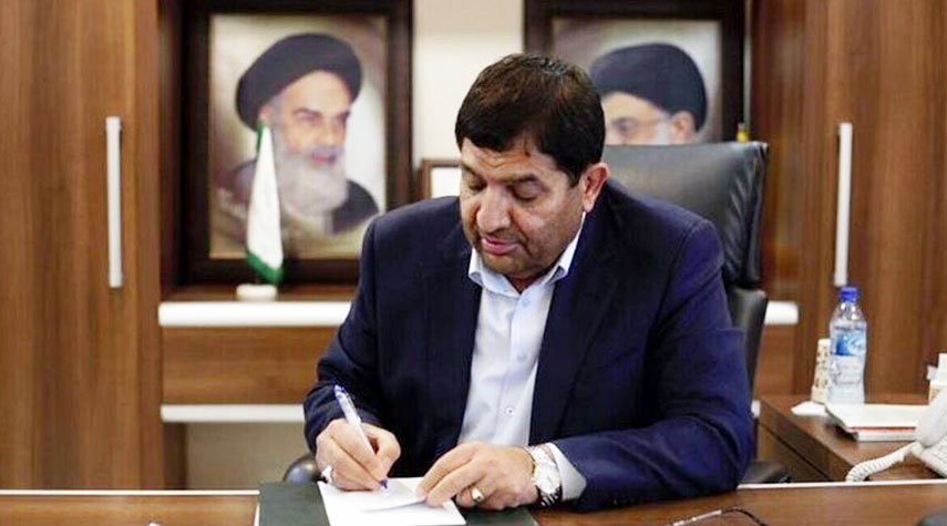 النائب الاول للرئيس الايراني يهنئ نظراءه بالدول الاسلامية بعيد الفطر المبارك