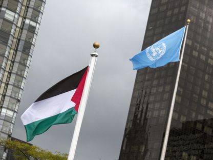 سلوفينيا تؤيد عضوية فلسطين في الأمم المتحدة