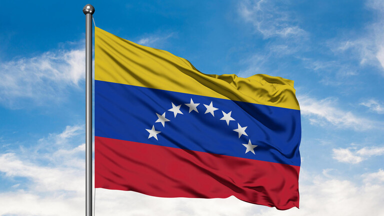 فنزويلا تتهم امريكا بعدم الالتزام بأجندة رفع العقوبات