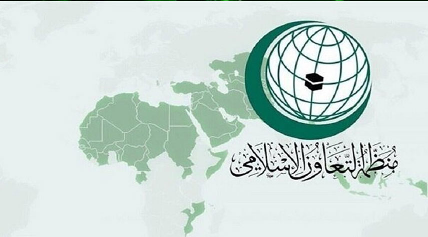 التعاون الإسلامي تؤكد على حق دولة فلسطين في تجسيد مكانتها السياسية في الأمم المتحدة