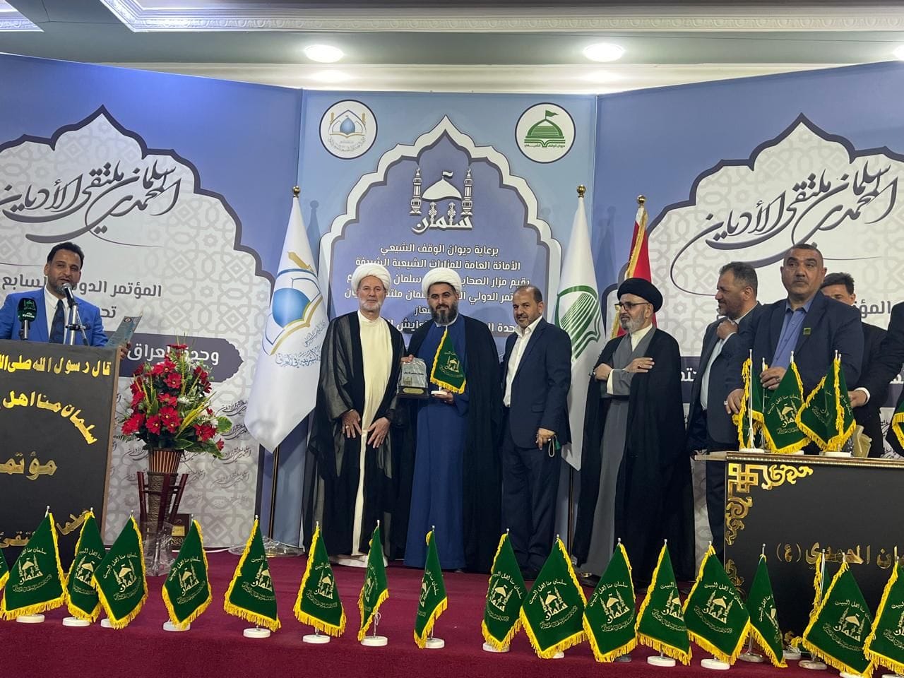 انطلاق مؤتمر “سلمان ملتقى الأديان” في بغداد