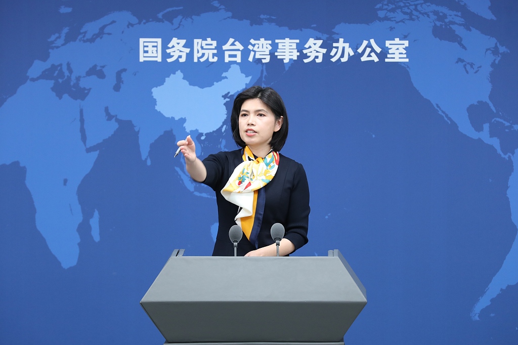 الصين تحذر واشنطن من تداعيات تسليح تايوان