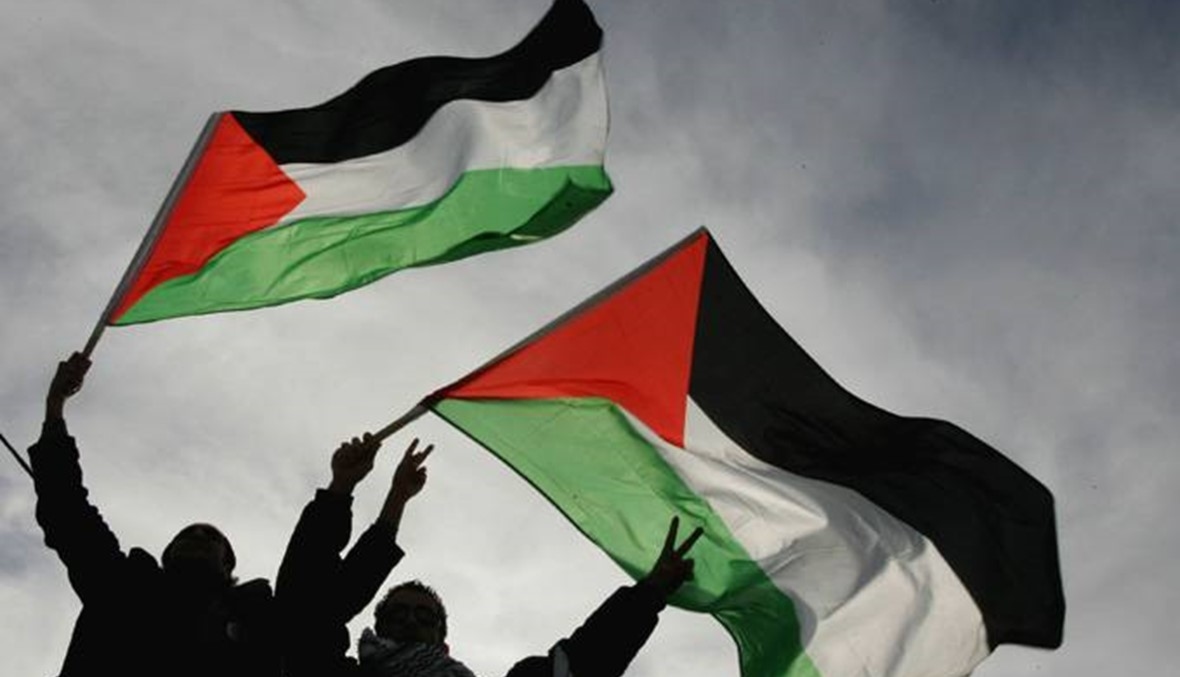 جامايكا تعلن رسميا الاعتراف بدولة فلسطين