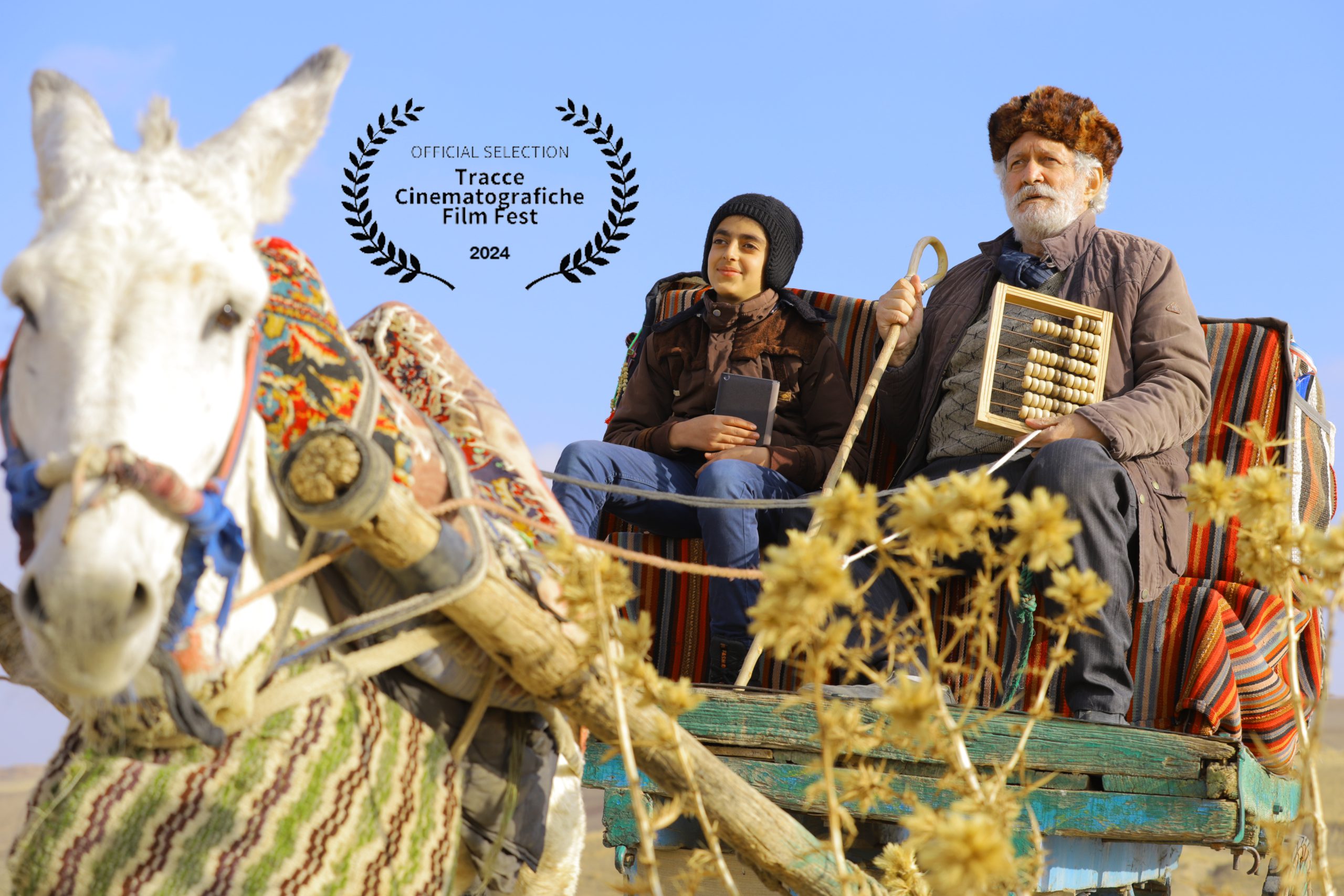 فيلم إيراني ينافس في مهرجان إيطالي