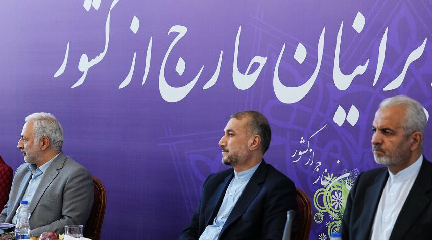 عبداللهيان يؤكد على التواصل المتبادل مع الإيرانيين في الخارج