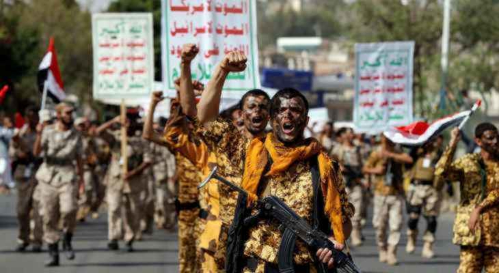النص الكامل لبيانٌ القواتِ المسلحةِ اليمنية