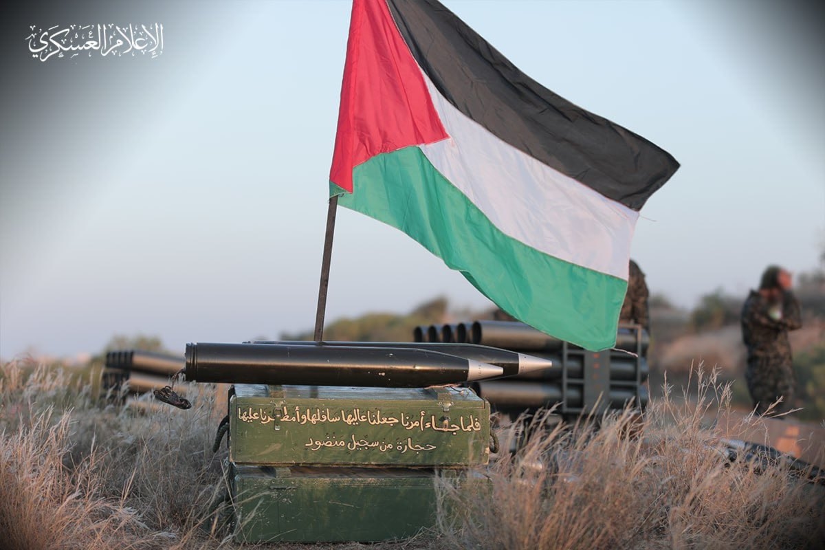 المقاومة الفلسطينية تنفذ عملية نوعية في كرم ابو سالم