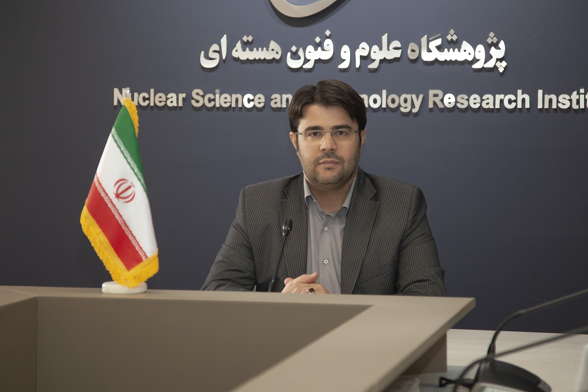 انطلاق المؤتمر الدولي الاول للعلوم والتقنيات النووية في ايران