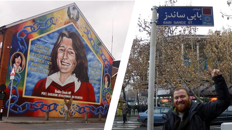 من شارع بوبي ساندز إلى بوبي ساندز برجر.. الذاكرة الحية للبطل الأيرلندي في طهران