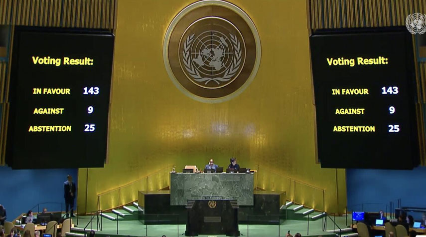 الجمعية العامة للأمم المتحدة تعتمد قراراً لصالح العضوية الكاملة لفلسطين في الأمم المتحدة