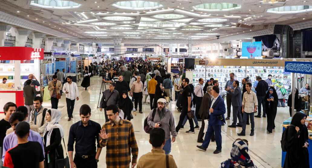شاهد.. أجواء معرض طهران الدولي للكتاب بدورته الـ35+ صور