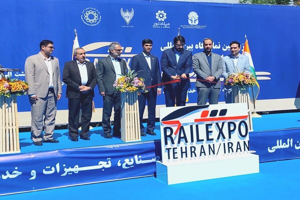 إيران.. بدء فعاليات المعرض الدولي للنقل بالسكك الحديدية+ صور