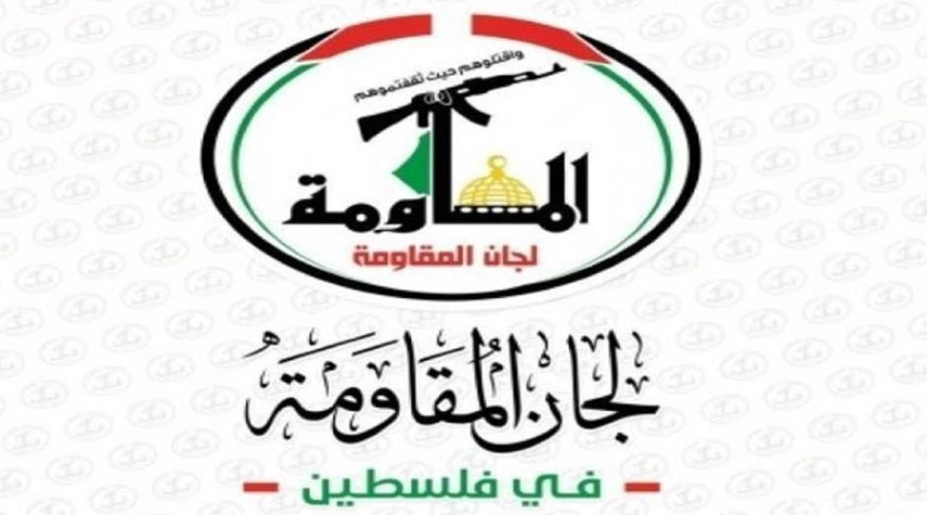 لجان المقاومة الفلسطينية تبارك العملية الاستشهادية في "تل أبيب"