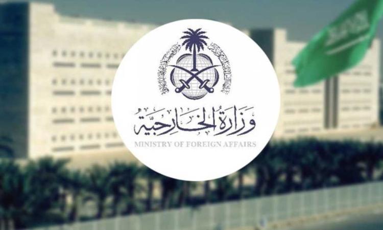 السعودية تدين استهداف مواصي خان يونس