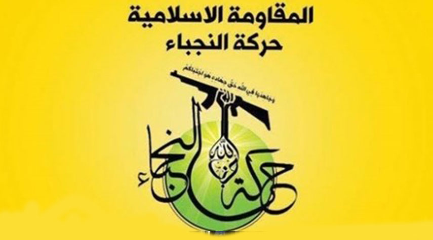 حركة النجباء تكشف خفايا مشروع إسقاط سوريا و تهديد العراق