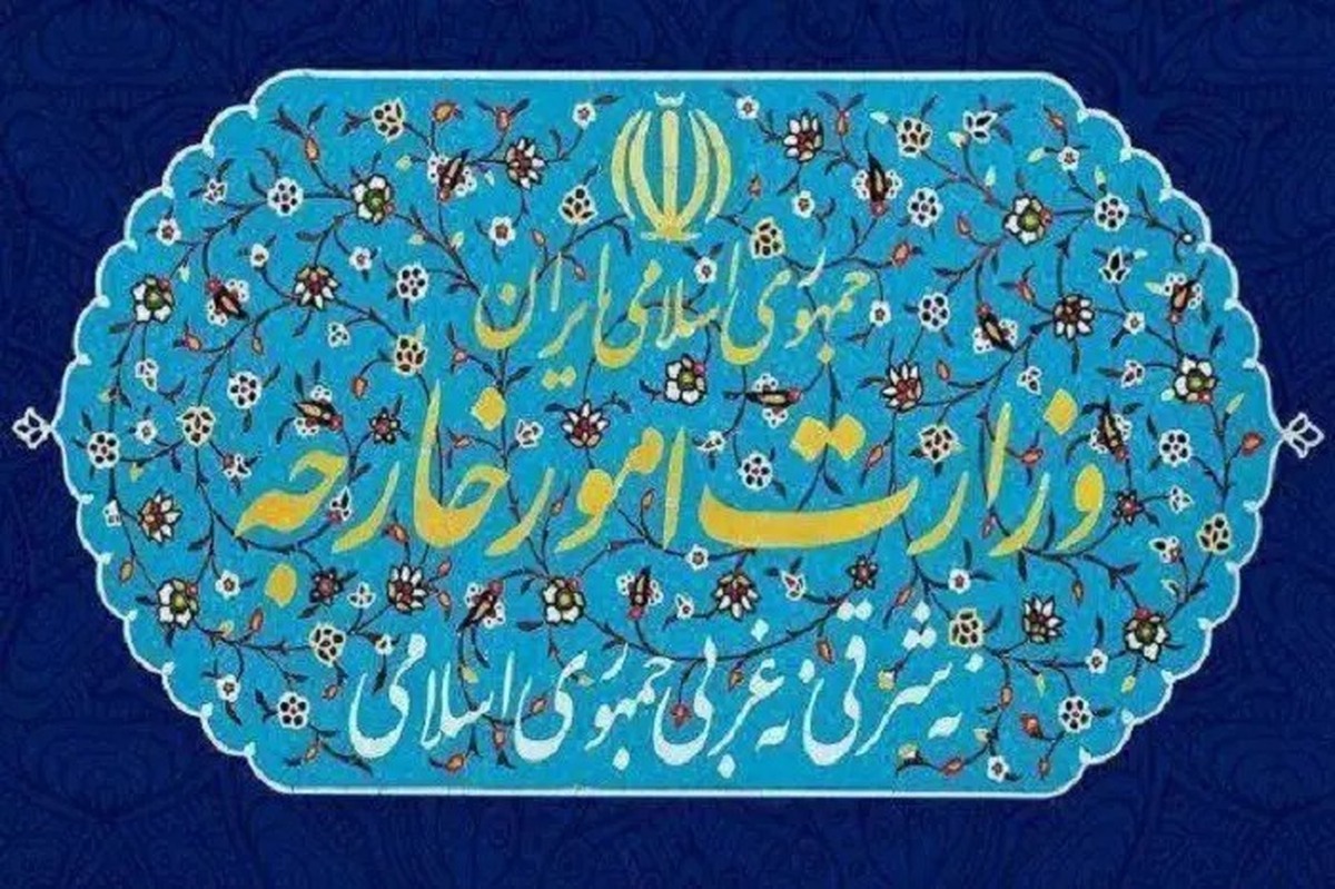 الخارجية الإيرانية تستدعي السفير السعودي والسبب..!