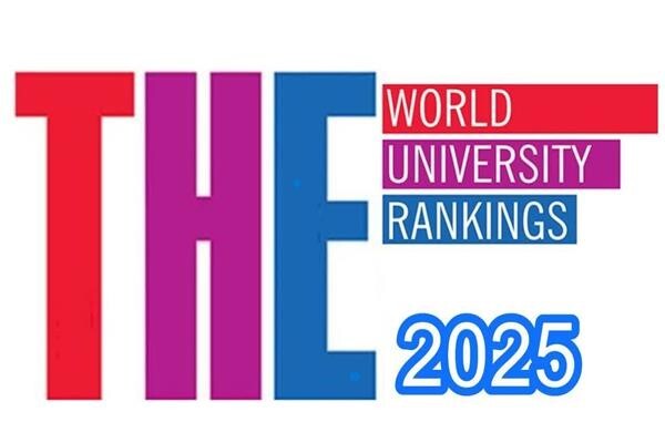 جامعة إيرانية تحتل المرتبة الأولى وطنيا في تصنيف تايمز 2025