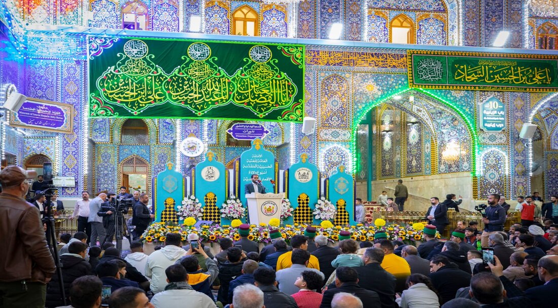 كربلاء تشهد انطلاق فعاليات مهرجان “أسبوع الأقمار المحمدية”+ صور