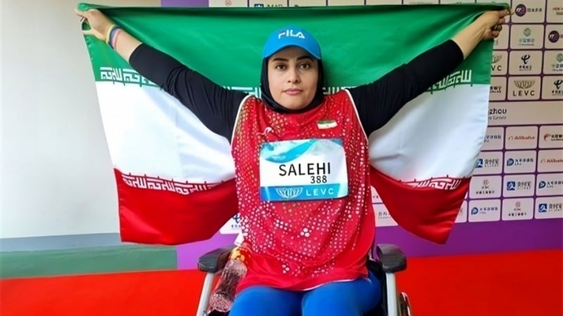 إيرانية تخطف برونزية "رمي الثقل" ببطولة العالم