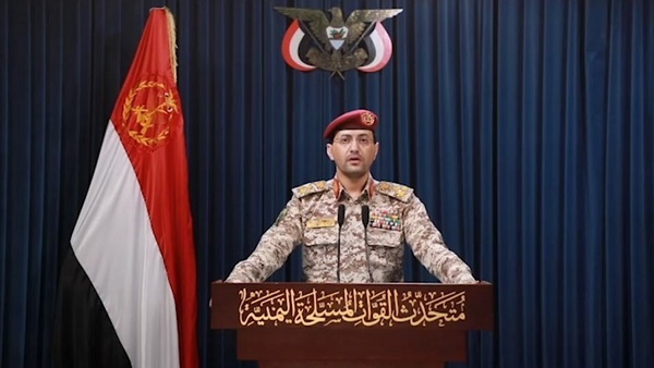 صنعاء تعلن تنفيذ عملية ضد أهداف حساسة بالقدس المحتلة