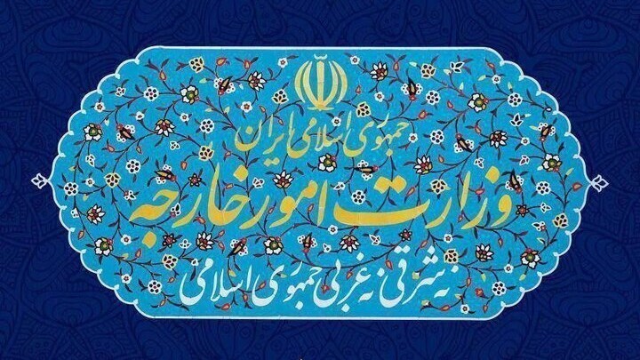 إيران تشجب بشدة اغتيال القائد الكبير "هيثم علي الطبطبائي" 