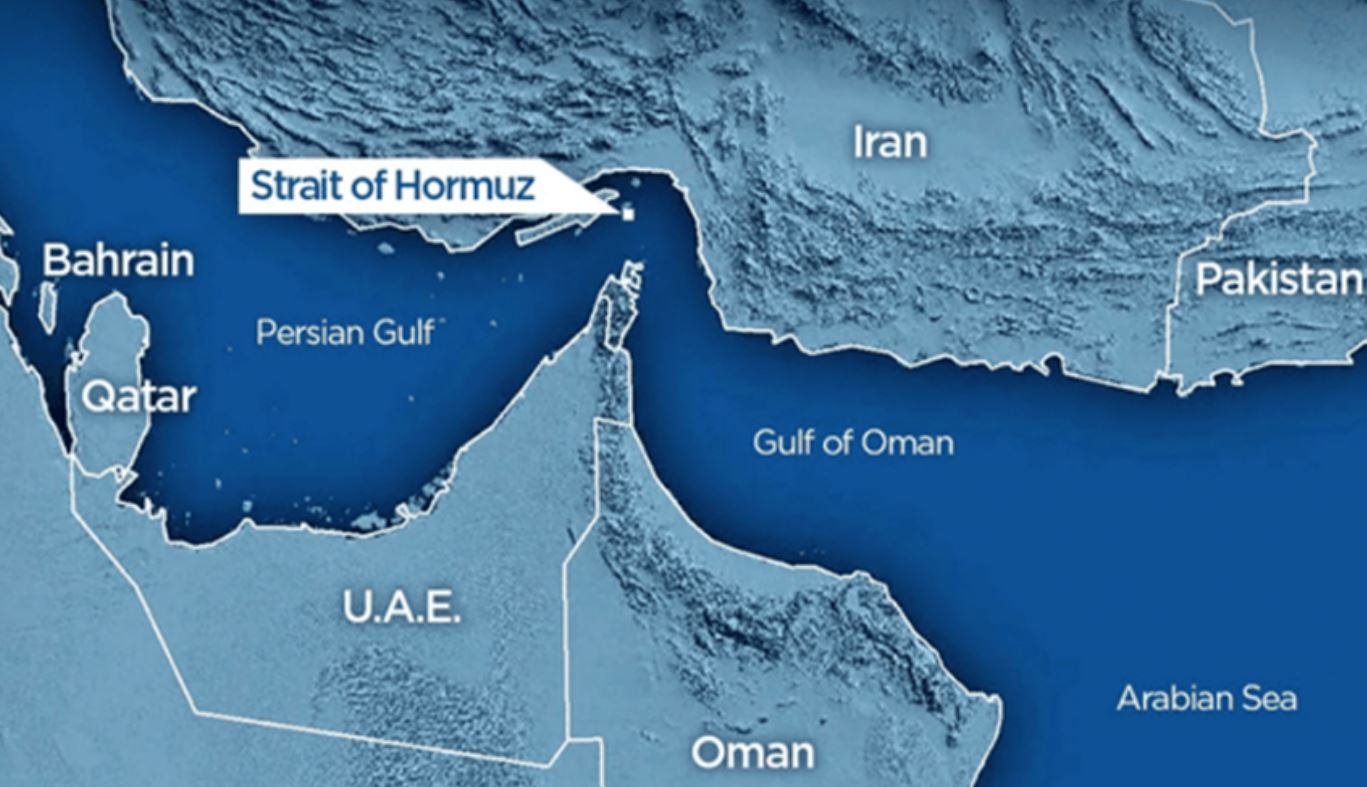 استثناء العراق من القيود المفروضة في مضيق هرمز